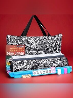 Designer Style Botanical Toile Mahjong Rack Set Leopard Beetle Art Bag